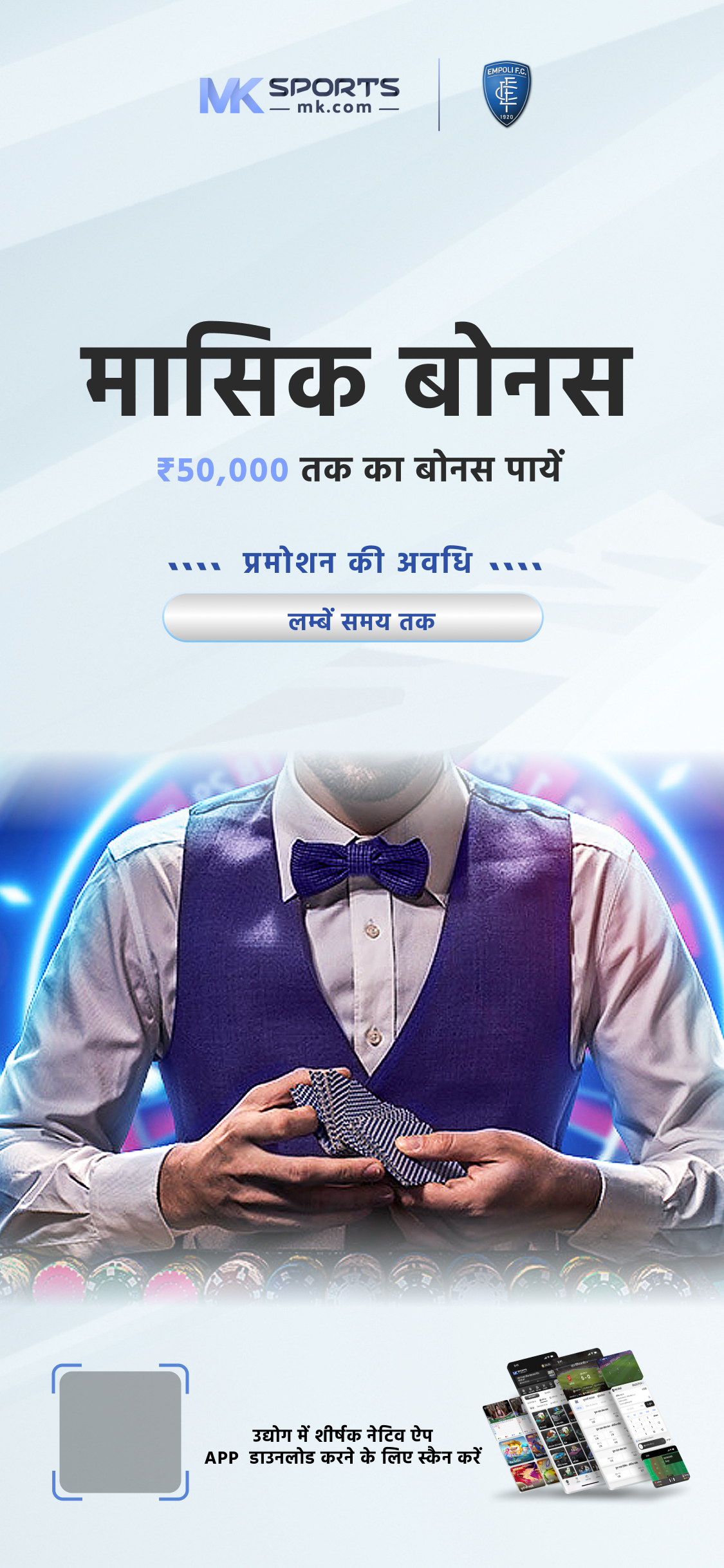 14 tarikh ka lottery sambad