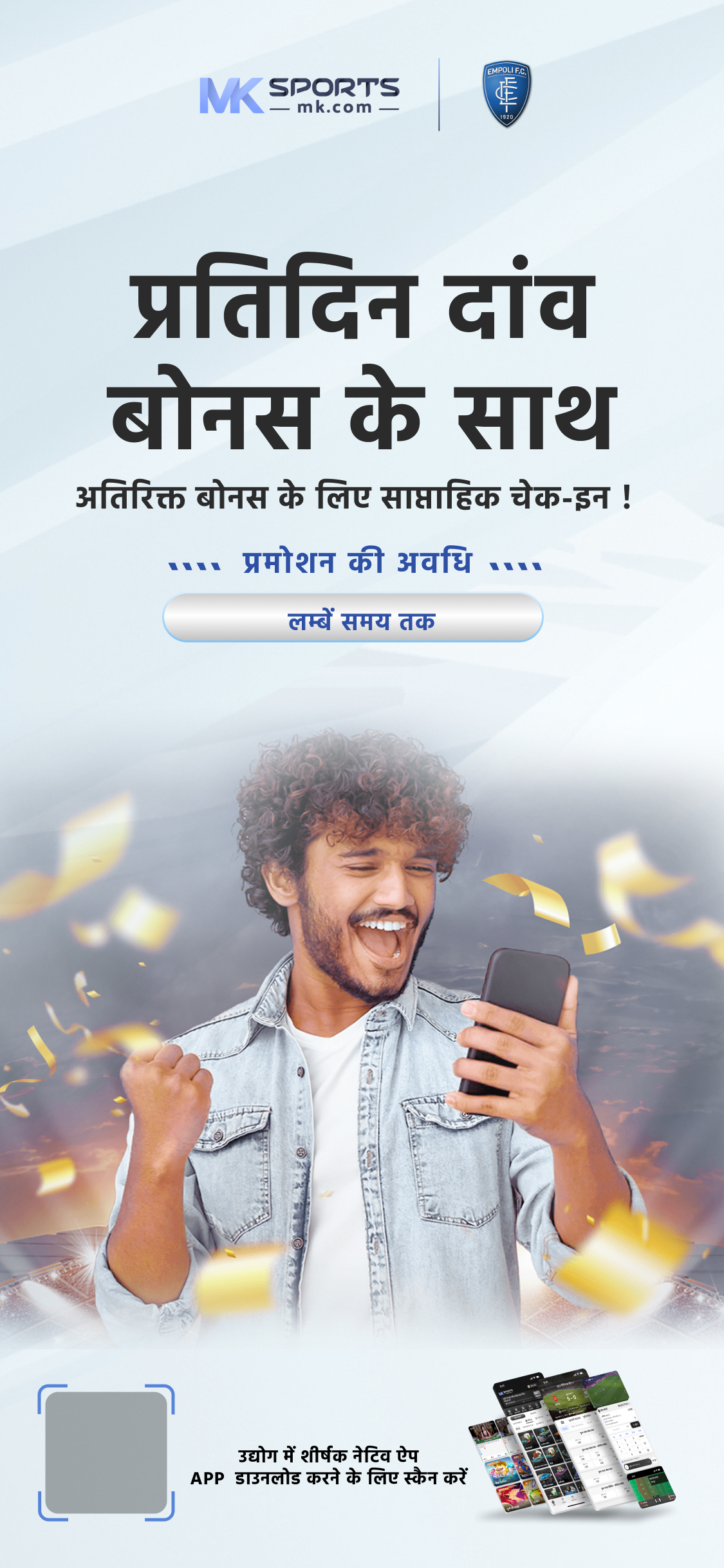 bsnl sim near me free